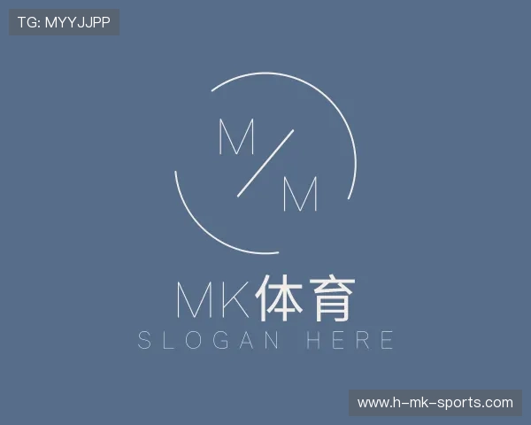 介绍MK体育网页版